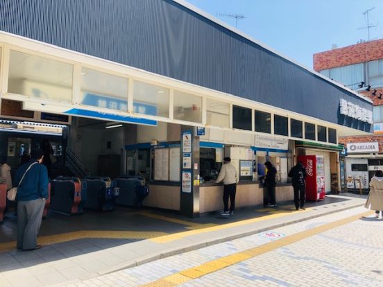 小田急線　鵠沼海岸駅の画像