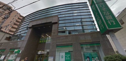 埼玉りそな銀行 久喜支店の画像