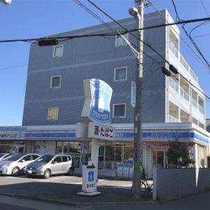 ローソン 茅ヶ崎東海岸北店の画像