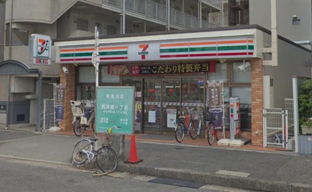 セブンイレブン 大阪東淀川駅前店の画像