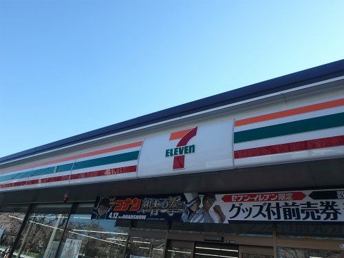 セブンイレブン 戸田笹目7丁目店の画像