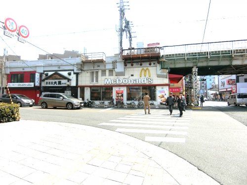 マクドナルド寺田町店 の画像