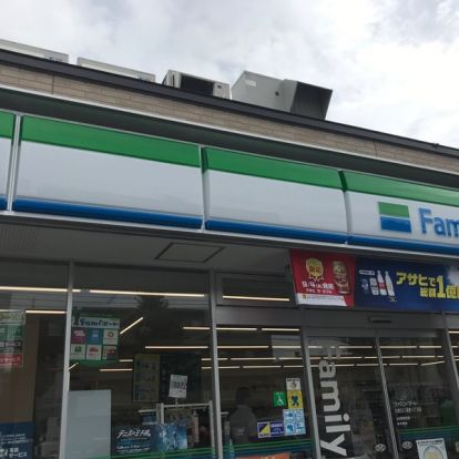 ファミリーマート 札幌北21条東13丁目店の画像