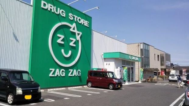 ZAG ZAG(ザグザグ) 総社店の画像