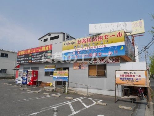 とんかつ大将 筑紫通り店の画像