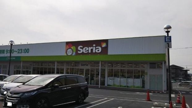 Seria(セリア) コムプラザ総社東店の画像