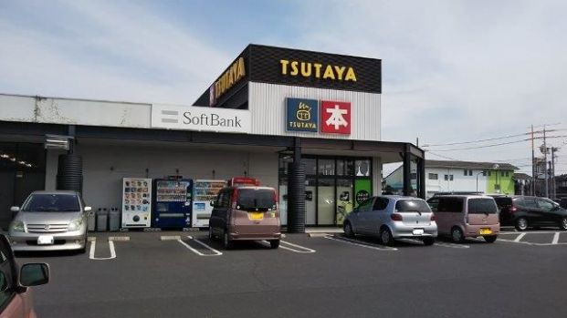 TSUTAYA 総社東店の画像