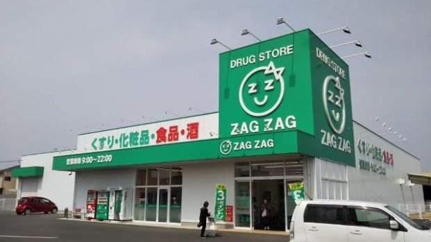 ZAG ZAG(ザグザグ) 水江店の画像