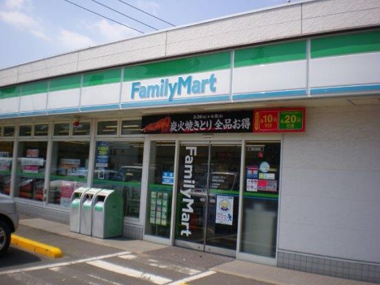ファミリーマート 倉敷白楽町店の画像