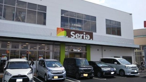 Seria(セリア) ハローズ田ノ上モール店の画像