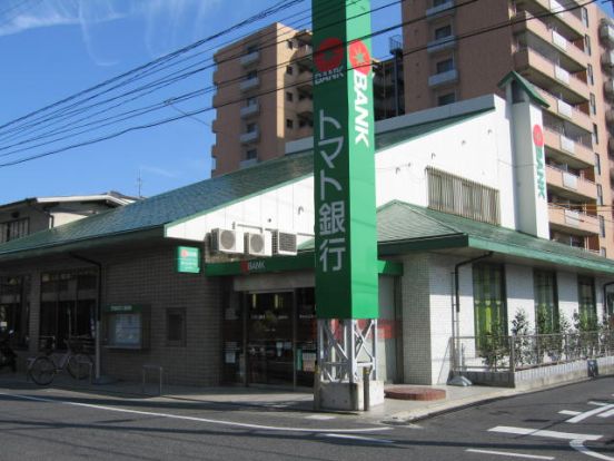 トマト銀行 鶴形支店の画像