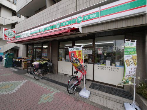 ローソンストア100 LS東大泉三丁目店の画像