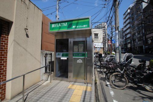 ゆうちょ銀行 本店 都営三田線白山駅出張所の画像