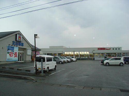 大阪屋ショップ 粟島店の画像