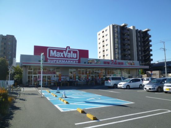 マックスバリュー助信店の画像