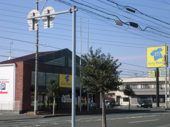 キングファミリー有玉西町の画像