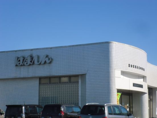 浜松信用金庫中川支店の画像