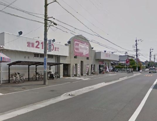 マックスバリュ・EX浜松天竜川店の画像