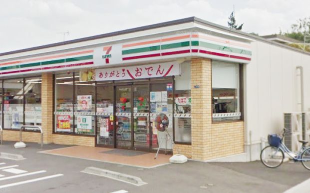 セブンイレブン 川崎菅野戸呂店の画像