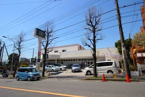 フジスーパー野庭店の画像