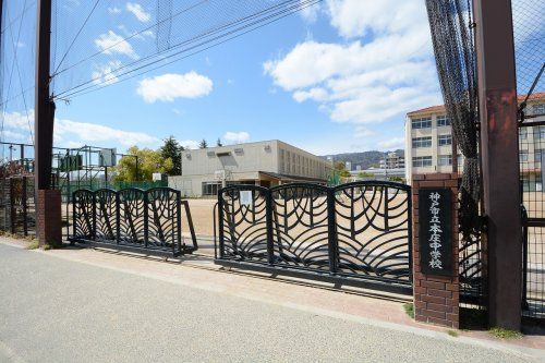 神戸市立本庄中学校の画像
