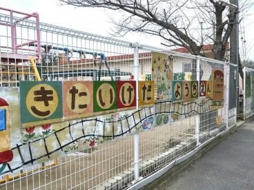 和泉市立北池田幼稚園の画像