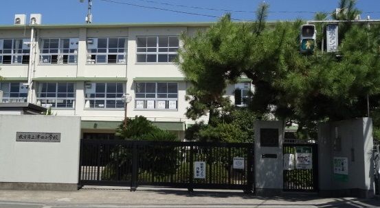 枚方市立津田小学校の画像