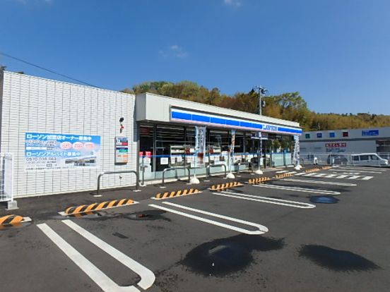 ローソン 青葉元石川町店の画像
