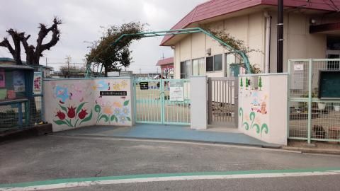 枚方市立サダニシ幼稚園の画像