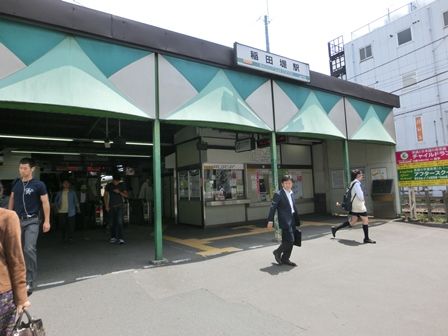 ＪＲ南武線　稲田堤駅の画像
