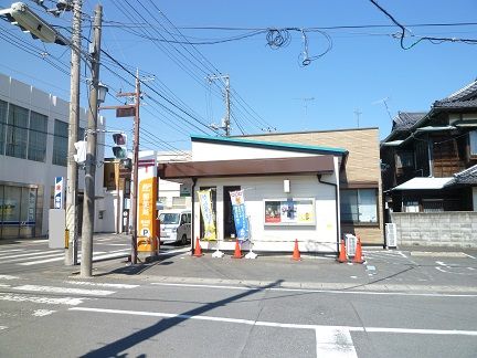 湊本町郵便局の画像