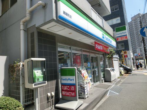 ファミリーマート　鶴屋町店の画像