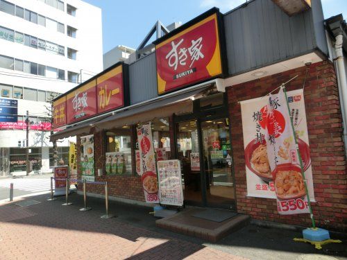 すき屋　鶴屋町店の画像