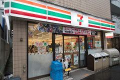 セブンイレブン 上十条店の画像