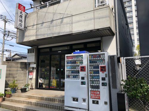 大慶酒店の画像