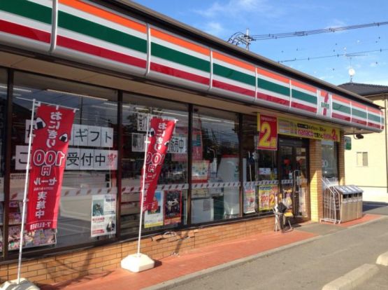 セブンイレブン 東松山六軒町店の画像