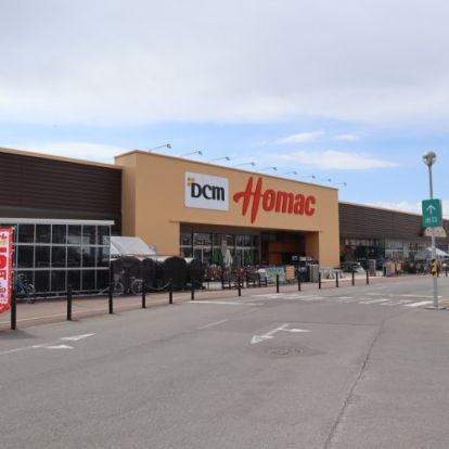 DCMホーマック湯川店の画像