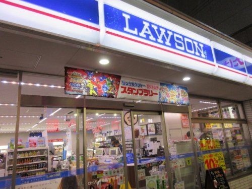 ローソン 海老名国分北四丁目店の画像