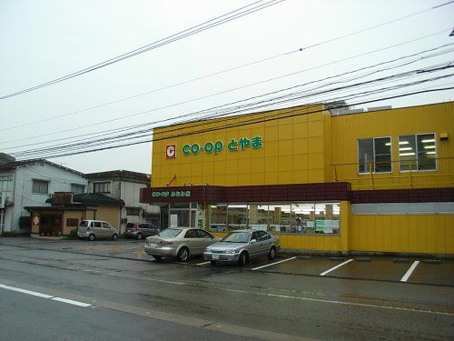 CO・OP(コープ)とやま みなみ店の画像