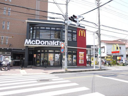 マクドナルド 京成津田沼店の画像