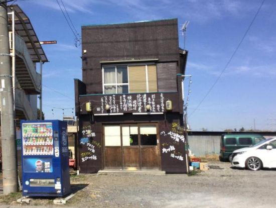 つけ麺よつば 古河店の画像