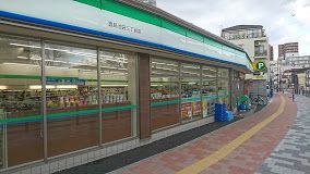 ファミリーマート 豊島池袋三丁目店の画像