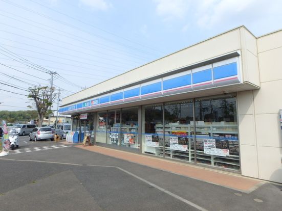 ローソン 横浜恩田町店の画像