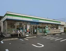 ファミリーマート 東堀切一丁目店の画像