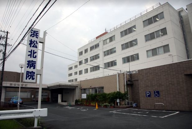 浜松北病院の画像