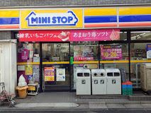 ミニストップ 中野若宮店の画像