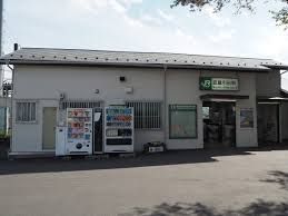 ＪＲ五日市線『武蔵引田』駅の画像