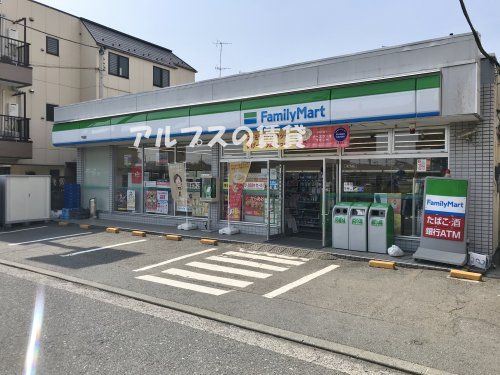 ファミリーマート 平潟店の画像