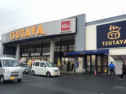 TUTAYAの画像