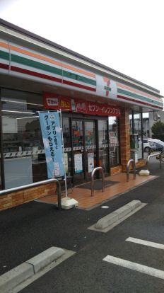 セブンイレブン　水海道内守谷店の画像